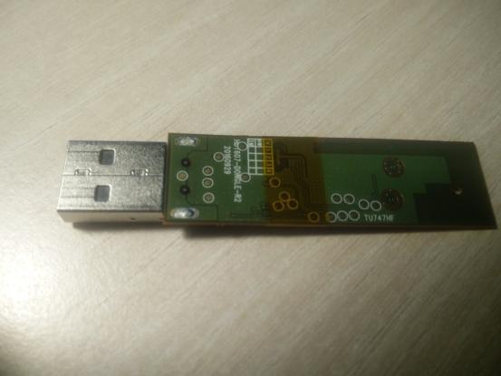 G533 USB Reciever back.jpg